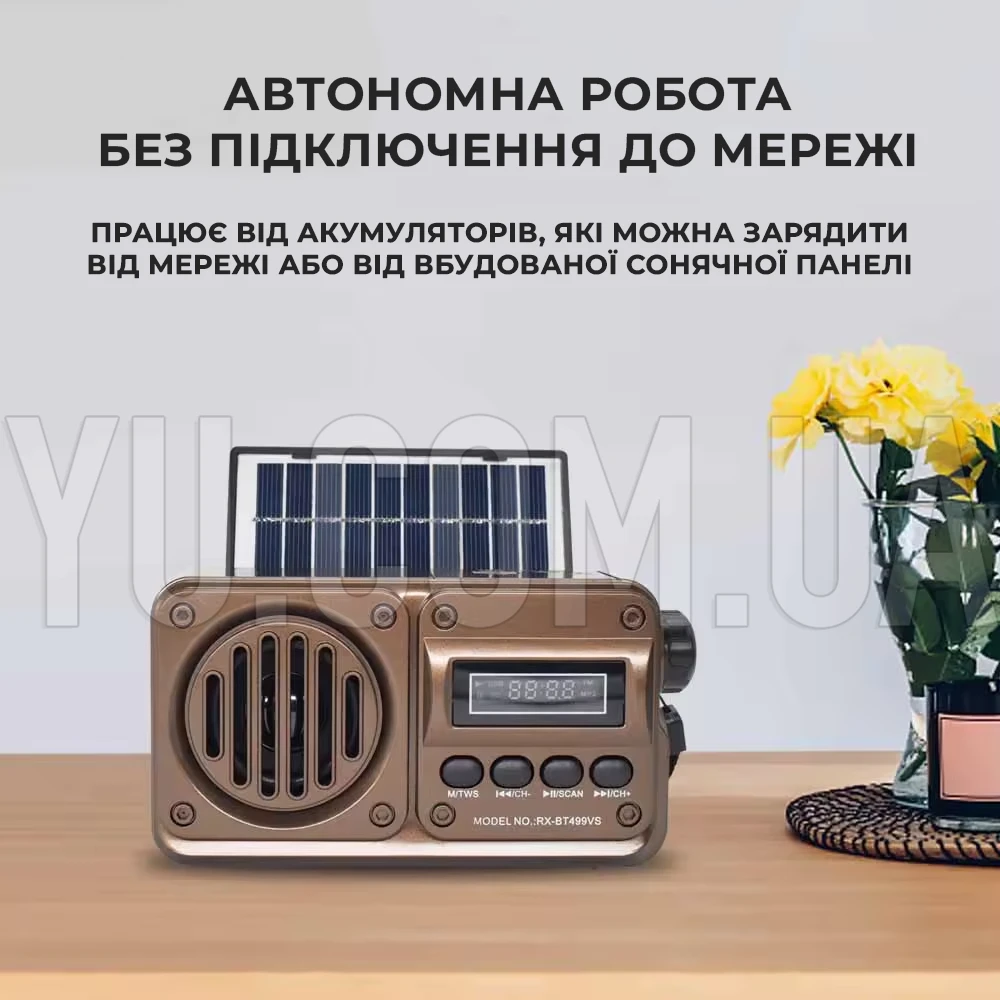 Радіоприймач акумуляторний з Bluetooth, USB та сонячною панеллю Rx 499 VS Радіоприймач акумуляторний з Bluetooth, USB та сонячною панеллю Rx 499 VS
